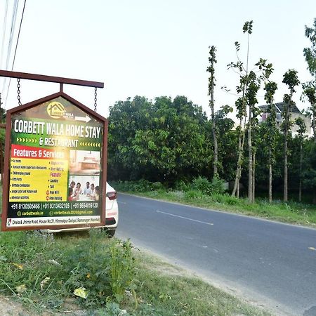 Corbett Wala By Ayu Villa Ramnagar  Luaran gambar