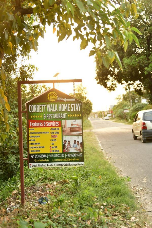 Corbett Wala By Ayu Villa Ramnagar  Luaran gambar
