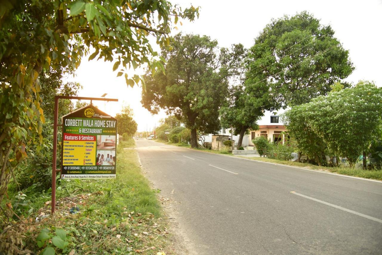 Corbett Wala By Ayu Villa Ramnagar  Luaran gambar
